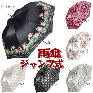 Wv JP Te[YV[Y P long 58cm( P KN fB[X Au  [Y GKg JP X ^b` WvP P Mtgj