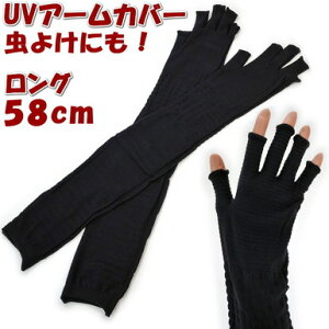 A[Jo[ O 58cm UVH 悯H w ubNuv Ăh~ UVPA uvJbg t Oh~  Vv fB[X uvJbgH 90ȏ  { Mtg