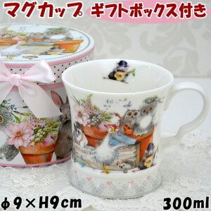 }OJbv Aj}}O ԕ Mtg{bNXt 300mlmH R[q[Jbv eB[Jbv t[  C Rbv tNE Aq lY~ ETM t[ Ck  R[q[Jbv 