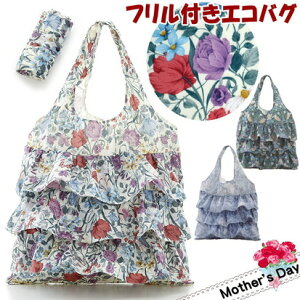 GRobO VbsOobO ԕ t̓Mtg  킢 KN  v lC   AeB[N ̓ y Rrj obO y s 񂰑 ܂ 