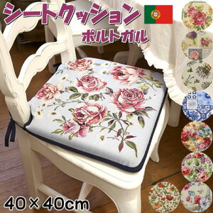 V[gNbV |gK WK[hD ԕ[Y KN x_[  ֎qp _CjO rO Rt `FAV[g SuD zc AeB[N G [sA