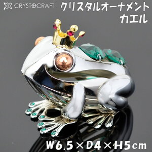 JG u NX^I[ig Vo[^  NX^KX  bL[ACe K^ N ^ Y i CeA i AG i IuWF NX^ CRY