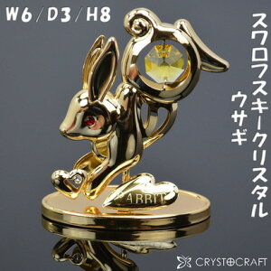 ETM XtXL[ NX^I[ig S[h {w~AKX  rbg x eN  n[g  Y i CeA i AG u i   