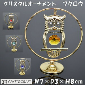 tNE NX^ I[ig S[h CG[ bh p[v O[ӂ낤 NX^KX  Y  i CeA i AG u i  [b