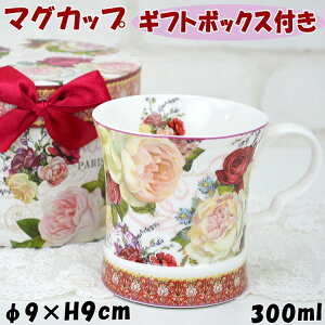 }OJbv [Y bh GKg CA[f MtgBOX}OJbv 300ml Mtg{bNXt KN mH R[q[Jbv eB[Jbv  C [bp Rbv Mt