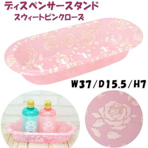 fBXyT[X^h XEB[gsN[Y KN zCg S[h AN ԕ{g {gX^h {g  oXObY CObY  NVbN C