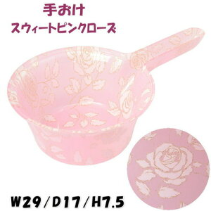 肨 oXy[ XEB[gsN[Y KN AN ԕ zCg S[h oXObY CObY  艱 C  NVbN  킢 o CeAG