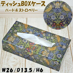 eBbVP[X o[hXgx[   ԕ CfBSANeBbVJo[ eBbVBOXP[X EBA X CMX   [bp AeB[N NV