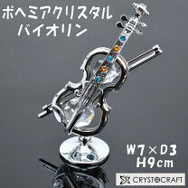 楽天市場】スワロフスキー バイオリン（インテリア小物・置物 