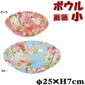 ʊ포 {E Jv[Y sN u[ AN oXObY CObY  艱 肨 C Mtg pas