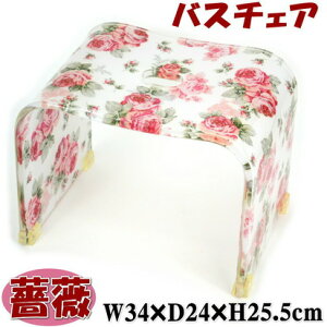 oX`FA S [V[ KN AN sN S[h[Y ԕ KNG  oXObY C֎q oX`FA[ CX  NVbN CeAG Mtg pas