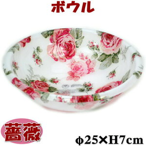 ʊ {E [V[ KN AN ԕ sN S[h oXObY CObY  艱 肨 C  NVbN CeAG Mtg pas