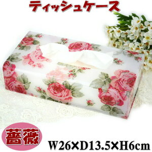 eBbVP[X [V[ KN sN S[h AN ԕeBbVJo[   [bp AeB[N NVbN [Y KN KNG o eBbV{bNX 