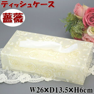 eBbVP[X XEB[gx[W[Y KN zCg S[h AN ԕeBbVJo[   [bp AeB[N NVbN [Y KN KNG o e