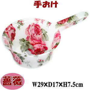 肨 oXy[ [V[ KN AN ԕ sN S[h oXObY CObY  艱 肨 C  NVbN CeAG Mtg pas