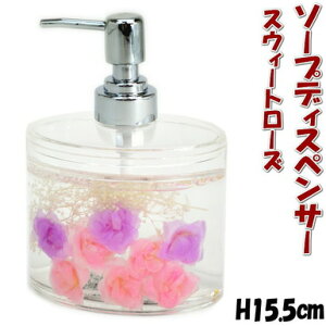 \[vfBXyT[ XEB[g[Y AN Ԑ Tj^[ \[v |v {g Vv[ Lb` gC ~j[Y [Y KNG KN KNObY  NA Mt