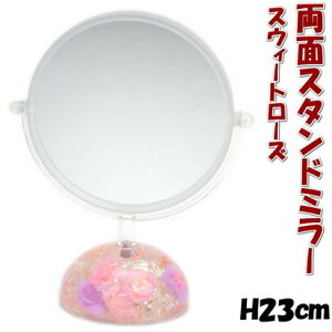 X^h~[ XEB[g[Y AN Ԑ X[[Y  NA ~[ nh~[ 苾 e[u~[  CeA CNObY g勾  NA ~j[