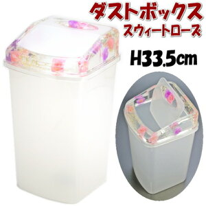 _Xg{bNX Wt XEB[g[Y AN sN p[v Ԃ  t[ S~ ݔ KNG KNObY [{bNX AeB[N NVbN G 