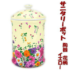 gC|bg  CG[ ԕ Tj^[|bg gC R[i[|bg S~ ݔ _Xg{bNX CA[f AG CeAG G [Y KNG 