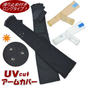 UVA[Jo[ O UV [Xƃt[ UVH wȂ ubN x[W zCgt[TCY fB[X Ăh~ UVPA uvJbg z  t Oh~   V