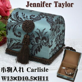 小物入れ 薔薇 Carlisle ブルー ( JENNIFER TAYLOR ジェニファーテイラー 布製 ローズ おしゃれ ジュエリーケース 宝石箱 アクセサリーボックス 収納 収納ボックス ラック ヨーロッパ アンティーク風 クラシック インテリア ）