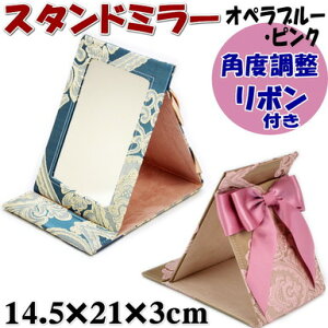 X^h~[ ~[ tbg Iyu[ sNe[u~[ ^  ~j  gїp Mtg KN o  AeB[N NVbN G [bp  ~