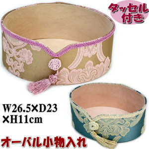 I[o  ^bZt Iy sN u[t[bN [ [P[X g[ gC  [bp AeB[N NVbN CeA ANAt[ Mtg