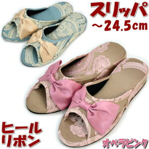 Xbp q[{ IysN u[OJ z    [V[Y 㗚 wl I[V[Y tďH~ N fB[X ANAt[ Mtg pas