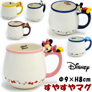 ディズニー コーヒーカップの人気商品 通販 価格比較 価格 Com