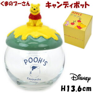 LfB|bg ܂̃v[ fBYj[ KX|bg nj[ 킢 mH  Disney LN^[ lC LjX^[  Wt|bg ݂͂ Lb`ObY Mtg