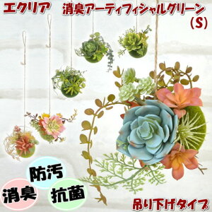 lHϗtA GNAS ݂艺 ی^ LA[eBtBVO[ CTG}H ΊϗtA R h L }CiXCI P[Xt Mtg  CeAG  t[ 