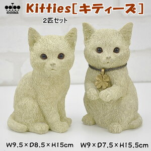 L2CZbg I[ig Kitties LeB[Y K[f IuWF AC{[˂ Lbg u Aj}Y K[fjO lt̃N[o[  K^ N nbs[ 킢  C