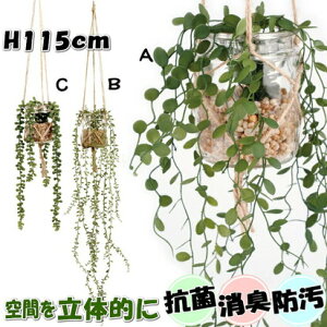 GNA ݂艺p LA[eBtBVO[ CTG}H ΃nMO {bNXt lHϗtA R h L }CiXCI P[Xt Mtg  CeAG 