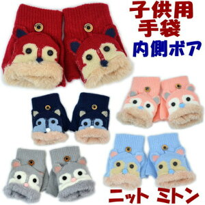 q jbg ~g LbY Jo[t w qǂp lCr[ sN u[ O[ bh  {A Aj} AbvP  ~ O[u  킢 h g 