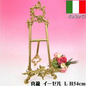  C[[ LL C^A uXAeB[N v[gX^h AG [bp ^J