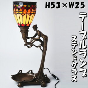 e[uv Abp[Cg XehOXv uY  1ԐڏƖ AeB[Nv Xehv ドv XehOX Cg XehKX CeA G