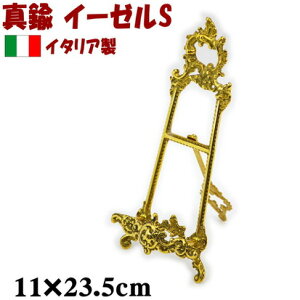 C[[S ^J C^A uX  X^h  AeB[N S[h J[hX^h M v[gX^h CeA [bp AG G旧 z v[g M