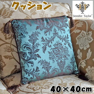 クッション ジェニファーテイラー Carlisle ブルータッセル カバー取外可 背もたれ 枕 まくら ダマスク柄 おしゃれ ブラウン ヨーロッパ アンティーク 高級 クラシック ゴールド ブラウン エレ