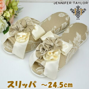 Xbp WFjt@[eC[ heirloom x[W fB[X KN Te{   OJ  [V[Y tďH~ N AeB[N NVbN [bp  