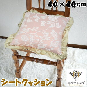 V[gNbV Heirloom pink sN t WFjt@[eC[Rt `FANbV JENNIFER TAYLOR  AeB[N G `FAV[g `FANbV ֎qp _CjO`F