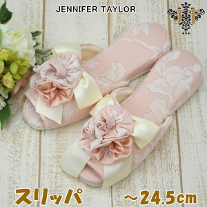 Xbp WFjt@[eC[ heirloom sN fB[X KN Te{   OJ  [V[Y tďH~ N AeB[N NVbN [bp  