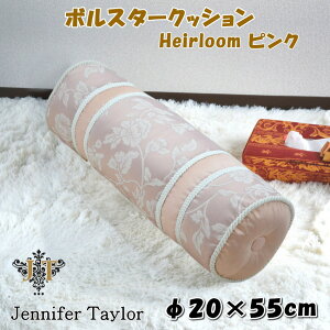 {X^[NbV WFjt@[eC[ Heirloom sN w  ܂ Pillow WJ[hD  [bp AeB[N  NVbN GKg JENNIFER TAYLOR r
