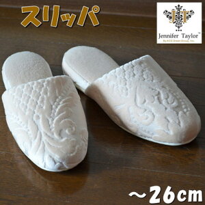 Xbp zCg EBXg Winston `26cm WFjt@[eC[JENNIFER TAYLOR _}XN jp qp z    [V[Y wl am QXg fB[X 
