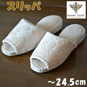 Xbp zCg EBXg Winston `24.5cm WFjt@[eC[JENNIFER TAYLOR _}XN fB[X H~  g N OJ z    [V[Y wl