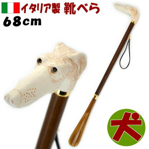 C^A Cׂ zCghbO O S[h uE ׂb AC{[hbO   AeB[N CeA ؐ  AG [bp  ObY G 