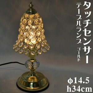 e[uv ^b`ZT[v WG S[hAeB[Nv ^b`v KX ドv  CeA AG [bp Mtg pas