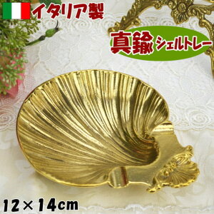 VFg[ ^J C^A WG[g[uX  CeA [bp L^ AG S[h v[g ANZT[g[ gC Γ  \[vg[ M