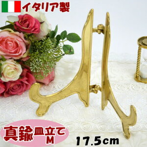 MM ^J C^A uX  X^h  AeB[N S[h J[hX^h C[[ v[gX^h CeA [bp AG G旧 z v[g M