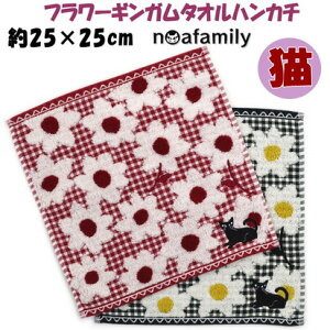 ^InJ` t[MK mAt@~[ L hJ 25cmp bh ubNnoa family ԕ  _炩 \tg ^I nJ` Mtg v[g z L LG LObY ˂