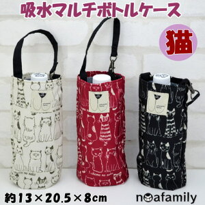 z}` {gP[X 500ml L mAt@~[ x[W ubN bh noa family ybg{gP[X H ^I PP[X ybg{gz_[ ` LG LObY ˂ l